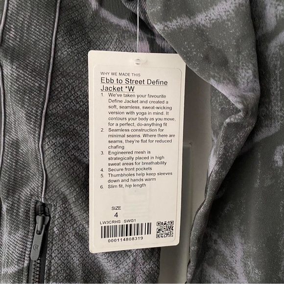 Lululemon define jacket - Picture 4 of 4